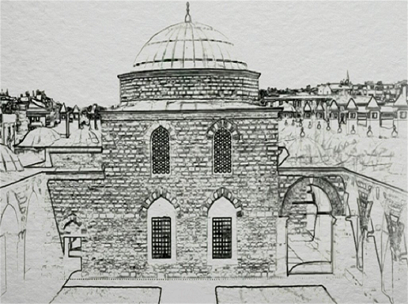 Bilim Ve Sanat Vakfi