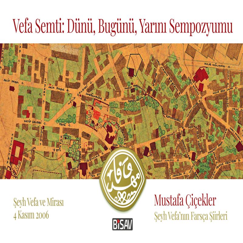 Şeyh Vefa’nın Farsça Şiirleri | Mustafa Çiçekler episode artwork