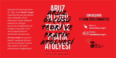 Aruz Prosody (Theory and Practice) Workshop