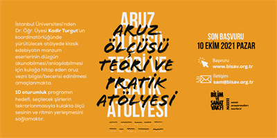 Aruz Prosody (Theory and Practice) Workshop