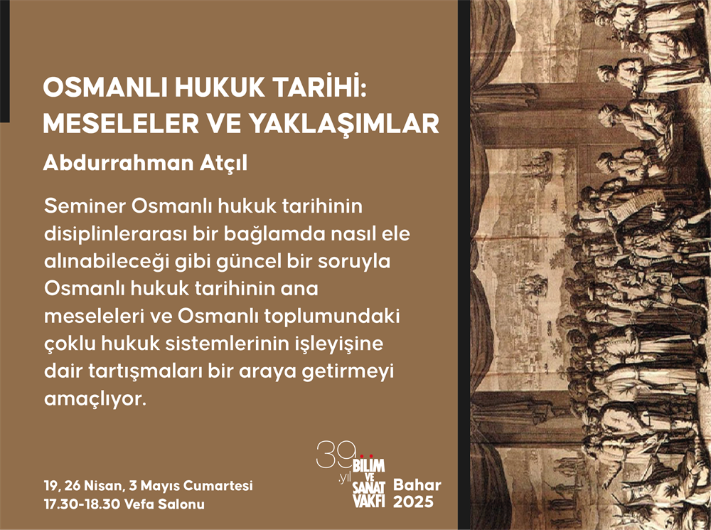 2025b Abdurrahman Atçıl