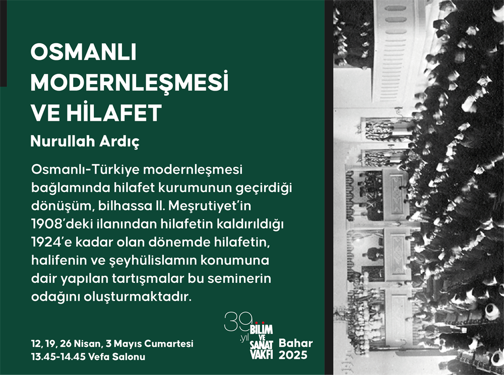 2025b Nurullah Ardıç
