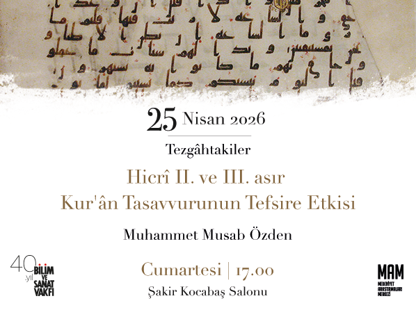 Hicrî II. ve III. asır Kur'ân Tasavvurunun Tefsire Etkisi