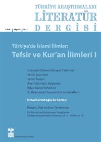 18 - Türkiye’de İslami İlimler: Tefsir ve Kur’an İlimleri I 