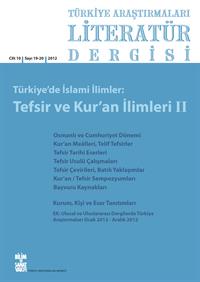 19/20 - Islamic Sciences in Türkiye: Tafsir and Quranic Sciences II