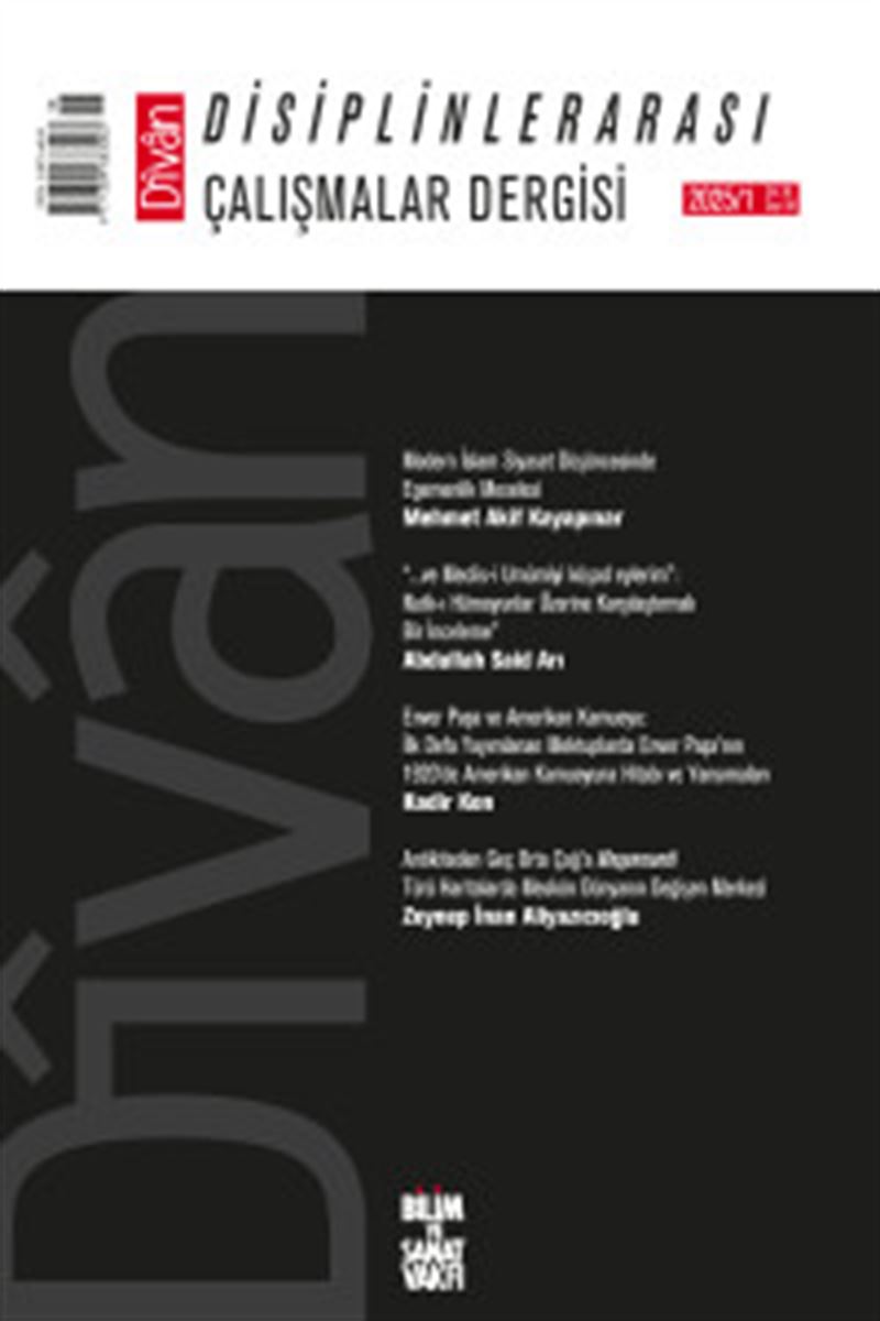 Issue 58  Year: 2025