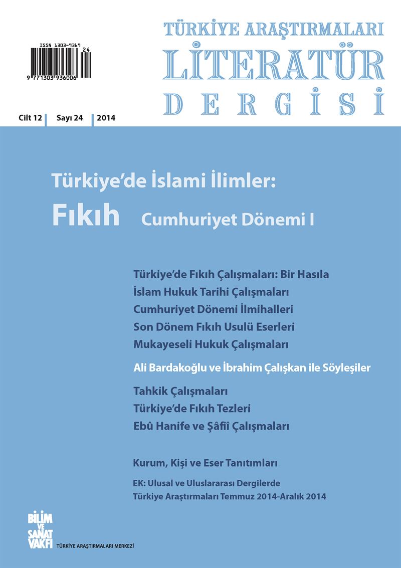 24 - Türkiye'de İslami İlimler: Fıkıh - Cumhuriyet Dönemi I