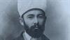 The Right Religion of Elmalılı Hamdi Yazır in terms of Teaching Tafsir