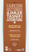 Muslihuddin Lârî: Enmûzecü'l-ulûm & Sıddîk Hasan Han: Ebcedü'l-ulûm