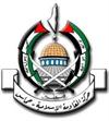 Hamas as a Resistance Movement