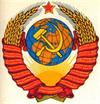 Turkish Studies in the Soviet Union 