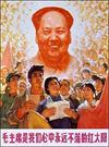 Soğuk Savaş Döneminde Çin Dış Propaganda Söylemi: Yabancı Dil Yayınları ve Pekin Radyosu