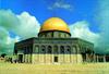The Image of al-Quds in Jewish, Christian, and Muslim Art