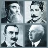 Osmanlı’da Ermenice ve Türkçe Modern Edebiyatlar:  Kayıp Çoğulluğun Peşinde  