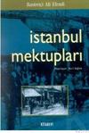 Letters from Istanbul -Basiretçi Ali Efendi 