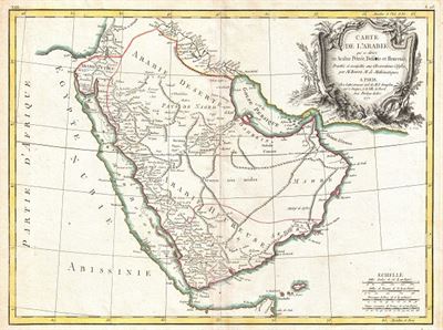 Basra Körfezi'nde Osmanlı Denizcilik Faaliyetleri (1847-1914)
