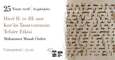 Hicrî II. ve III. asır Kur'ân Tasavvurunun Tefsire Etkisi