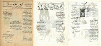 Subject to Approval: Sanction and Censure in Ottoman Istanbul (1889-1923)