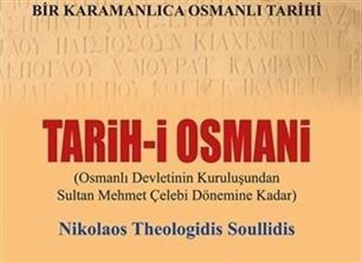 Nikolaos Soullidis and Ottoman History in Karamanlica