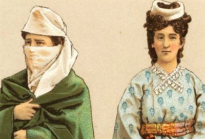 Studying History of Ottoman Women 