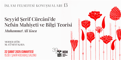 Seyyid Şerîf Cürcânî’de Nefsin Mahiyeti ve Bilgi Teorisi